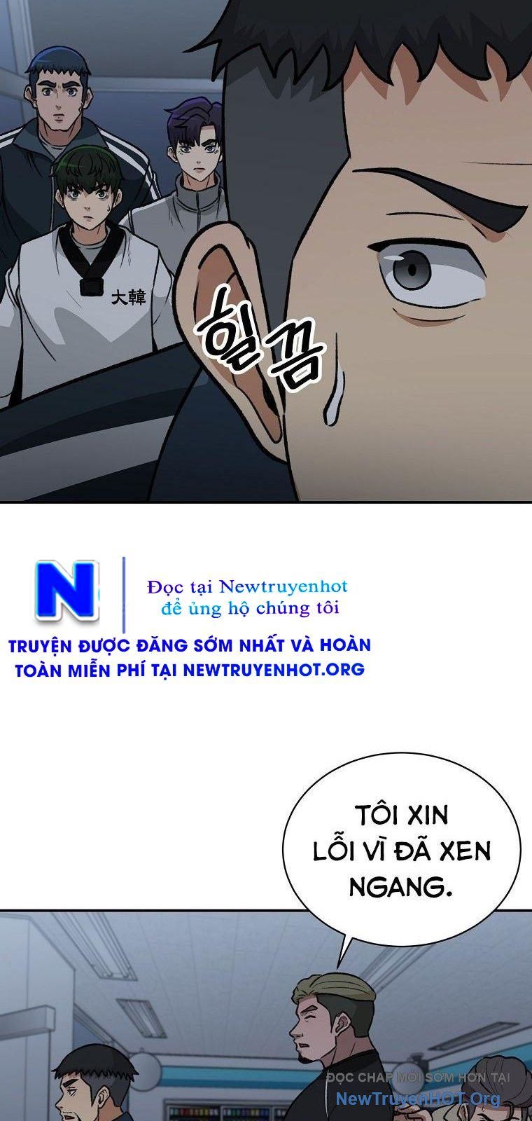 Du Thuyền Định Mệnh [Chap 1-16]