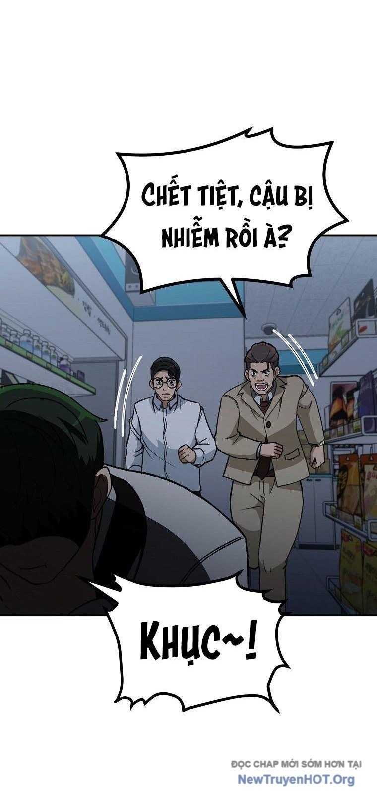 Du Thuyền Định Mệnh [Chap 1-16]