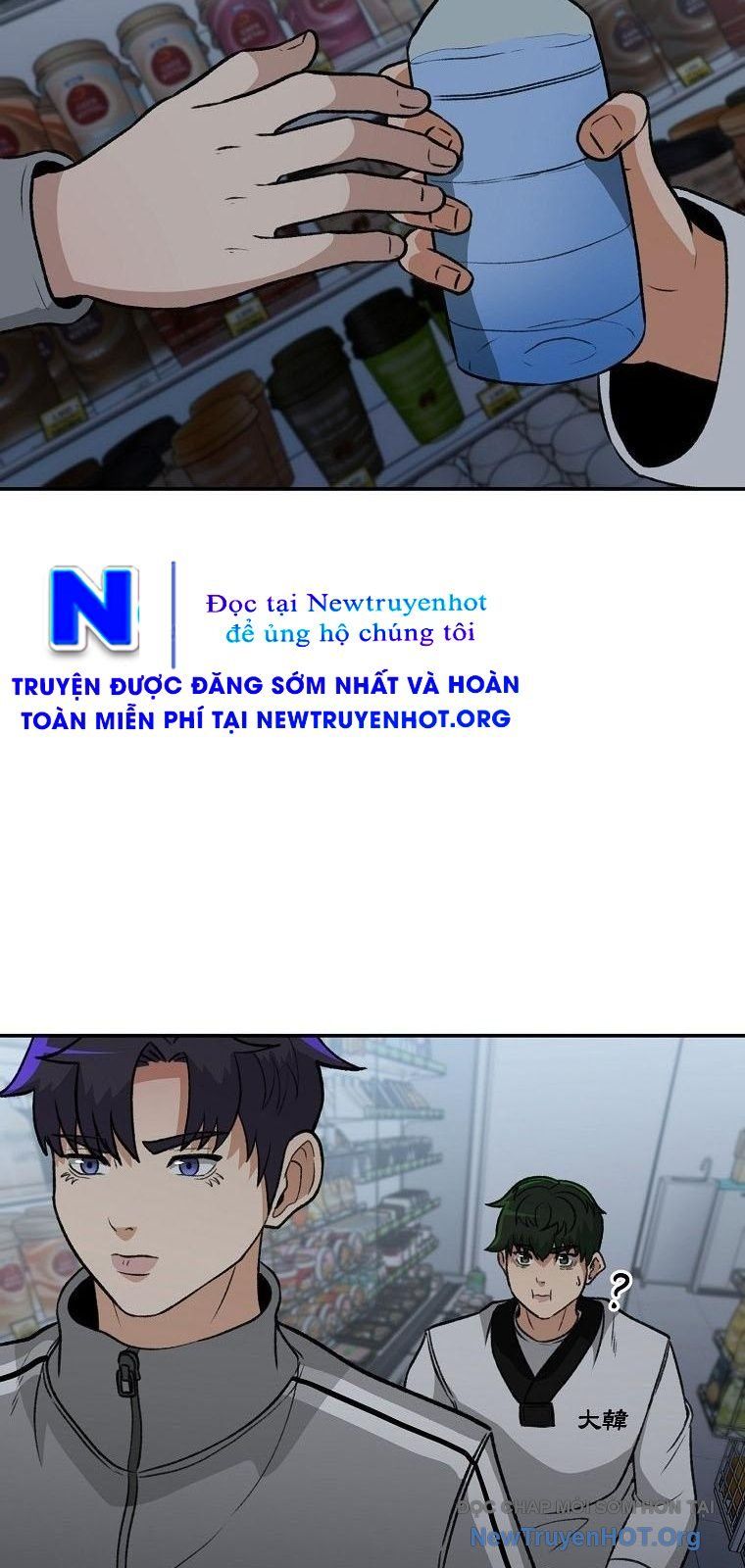 Du Thuyền Định Mệnh [Chap 1-16]