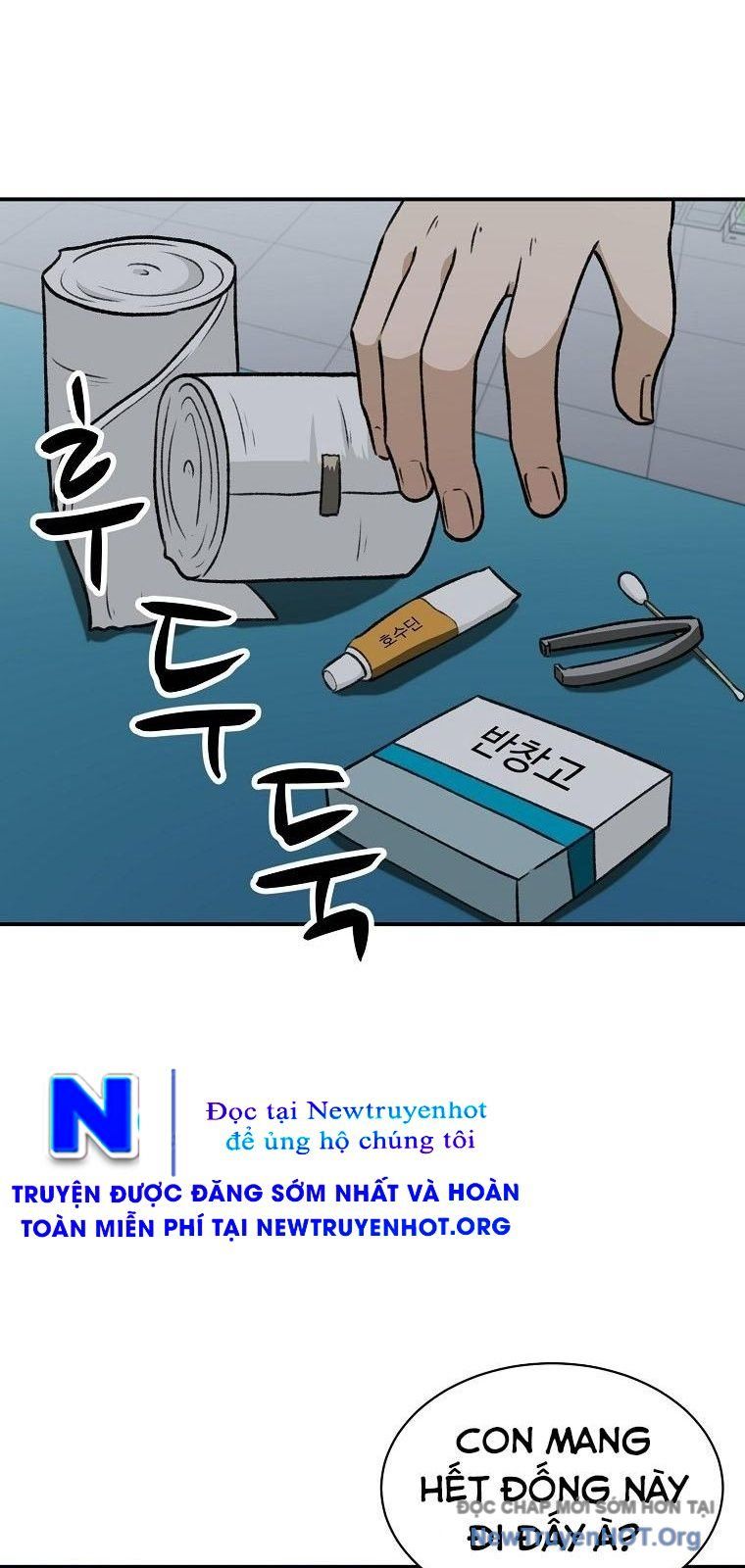 Du Thuyền Định Mệnh [Chap 1-16]
