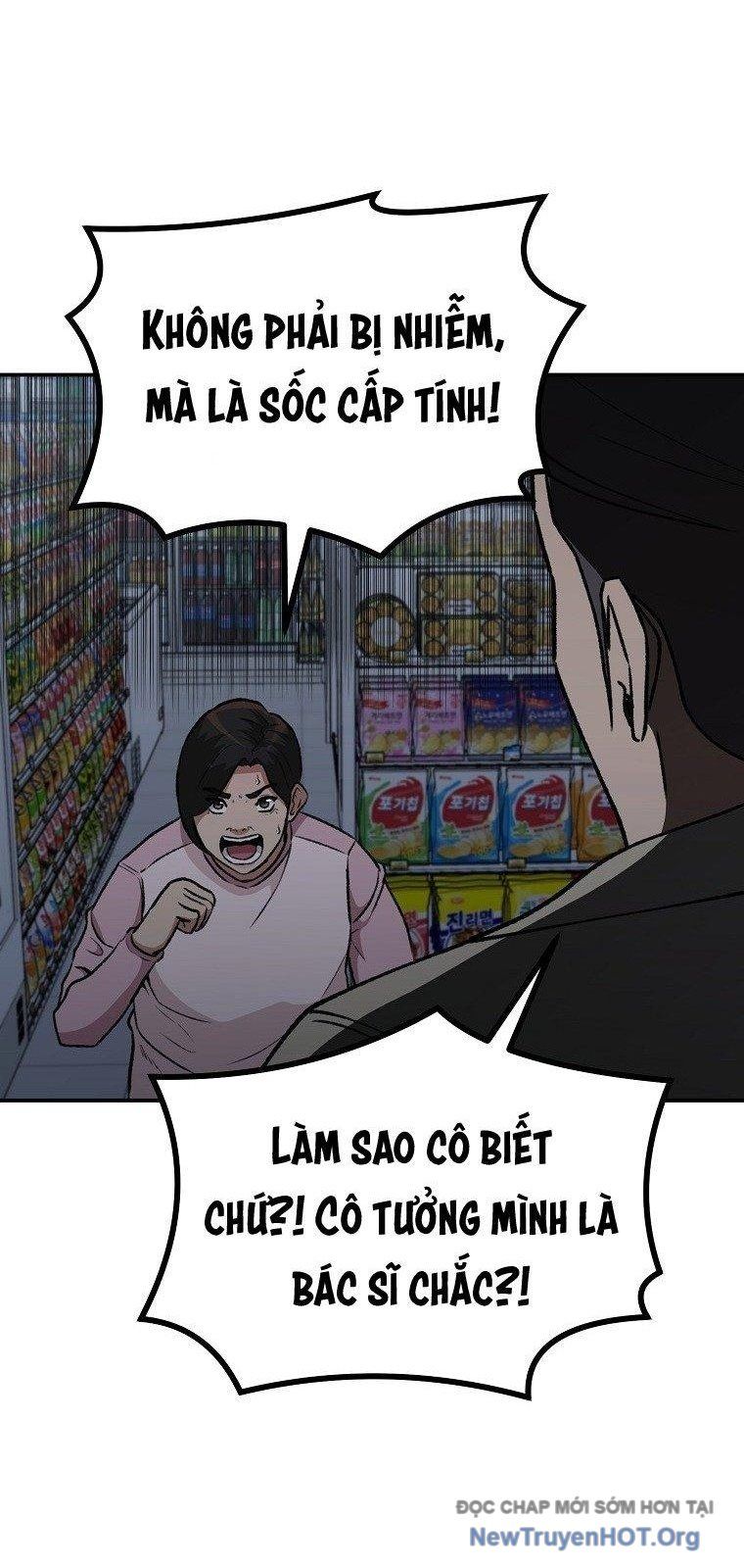 Du Thuyền Định Mệnh [Chap 1-16]