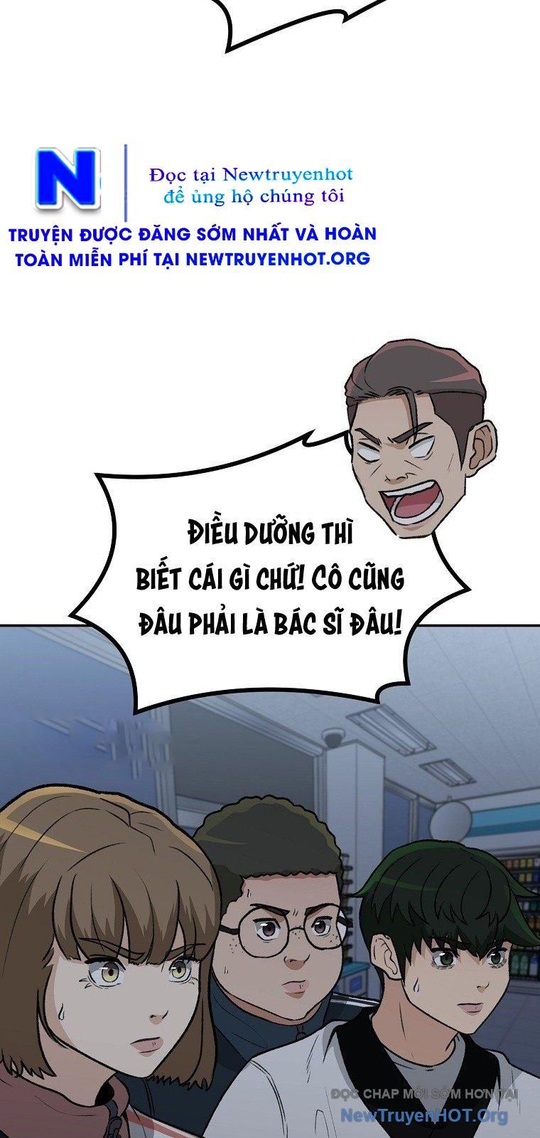 Du Thuyền Định Mệnh [Chap 1-16]