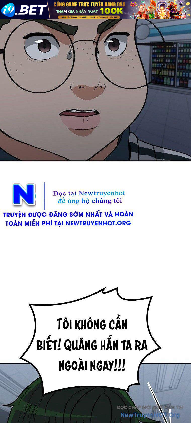 Du Thuyền Định Mệnh [Chap 1-16]