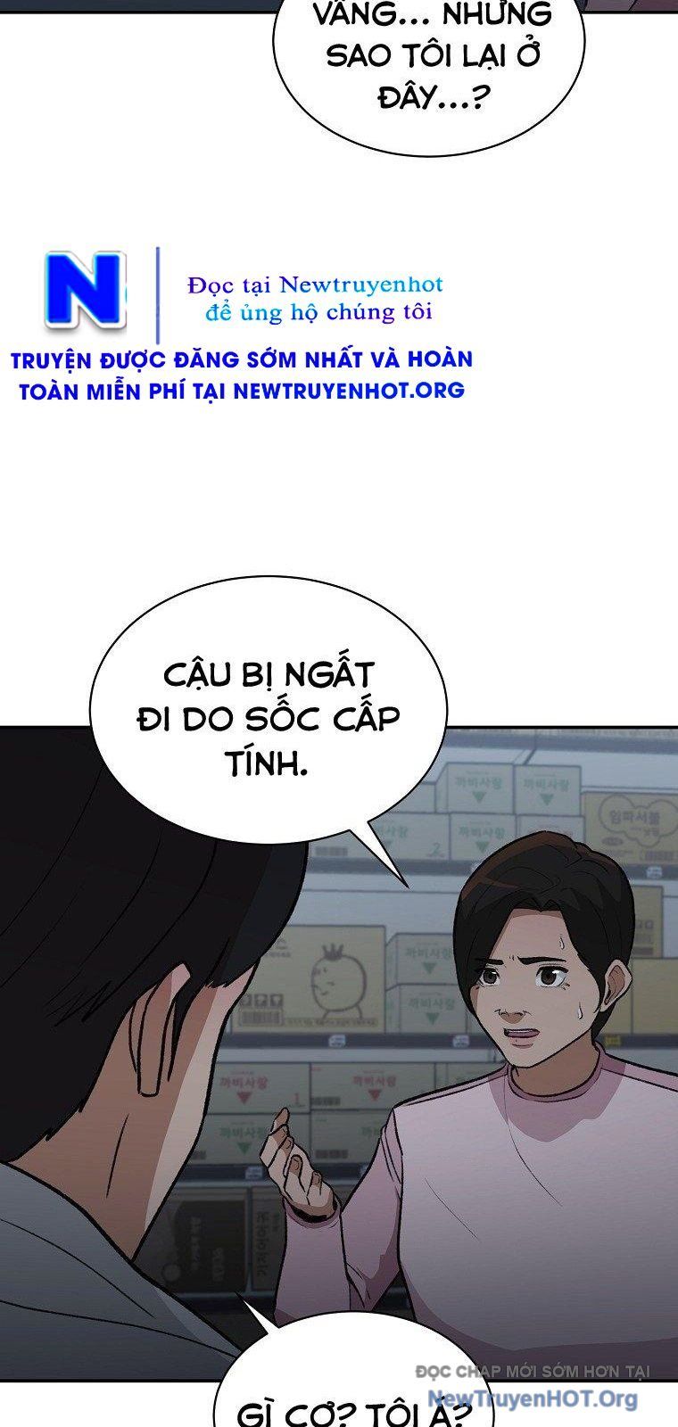 Du Thuyền Định Mệnh [Chap 1-16]
