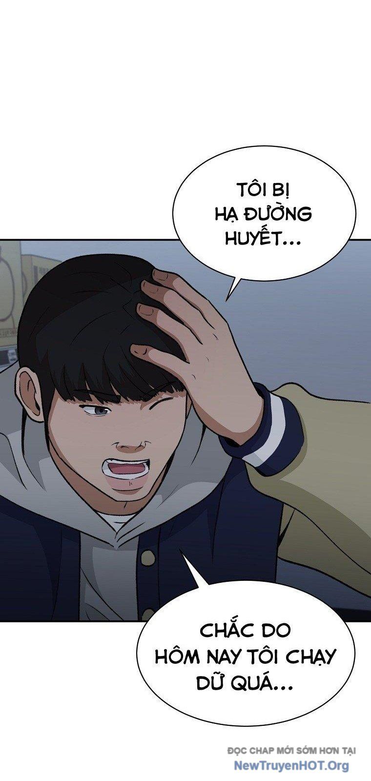 Du Thuyền Định Mệnh [Chap 1-16]