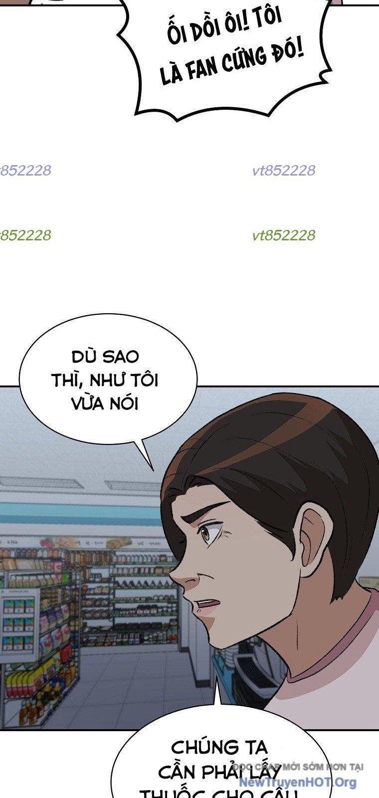 Du Thuyền Định Mệnh [Chap 1-16]