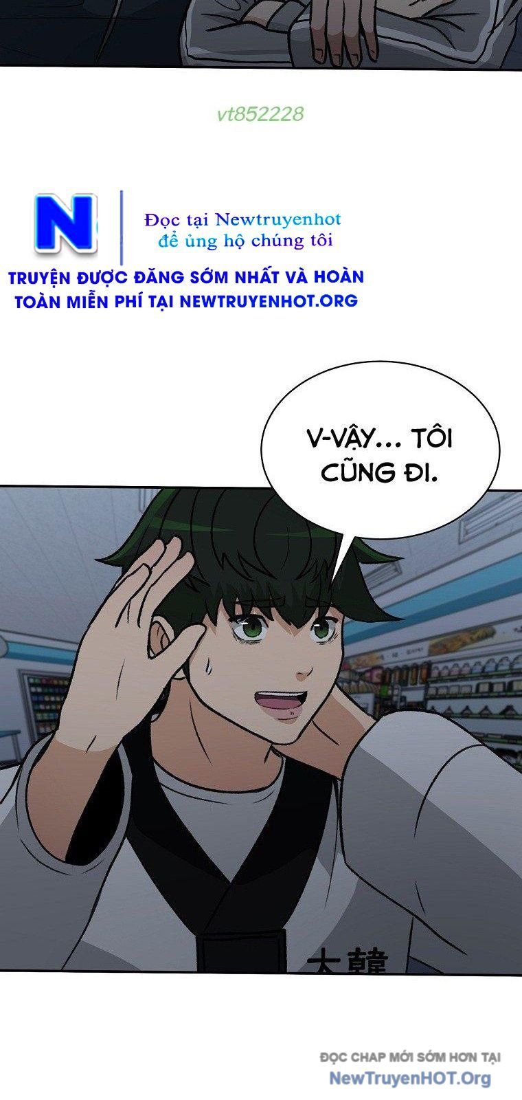 Du Thuyền Định Mệnh [Chap 1-16]