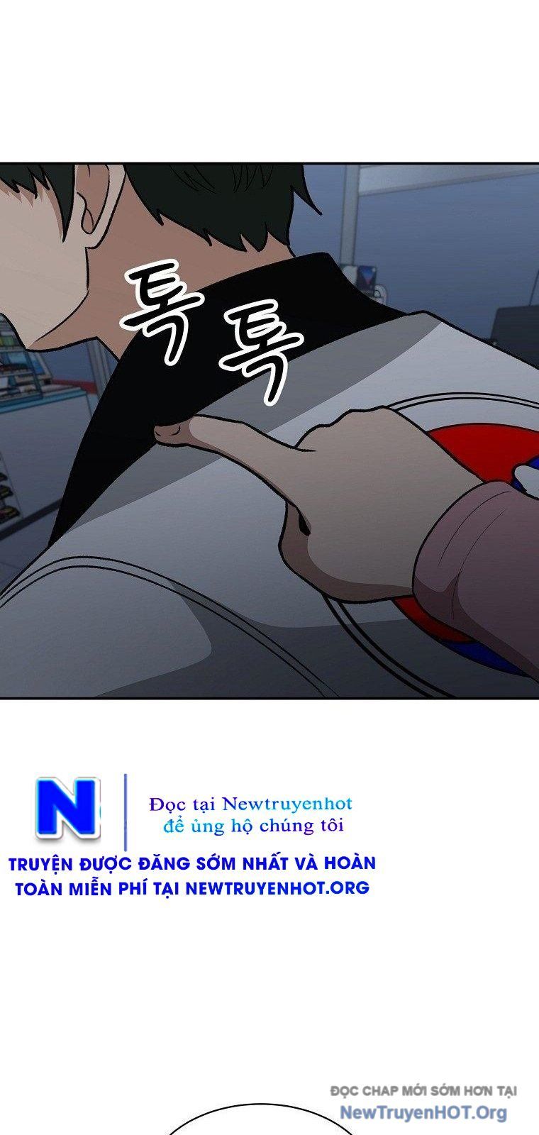 Du Thuyền Định Mệnh [Chap 1-16]
