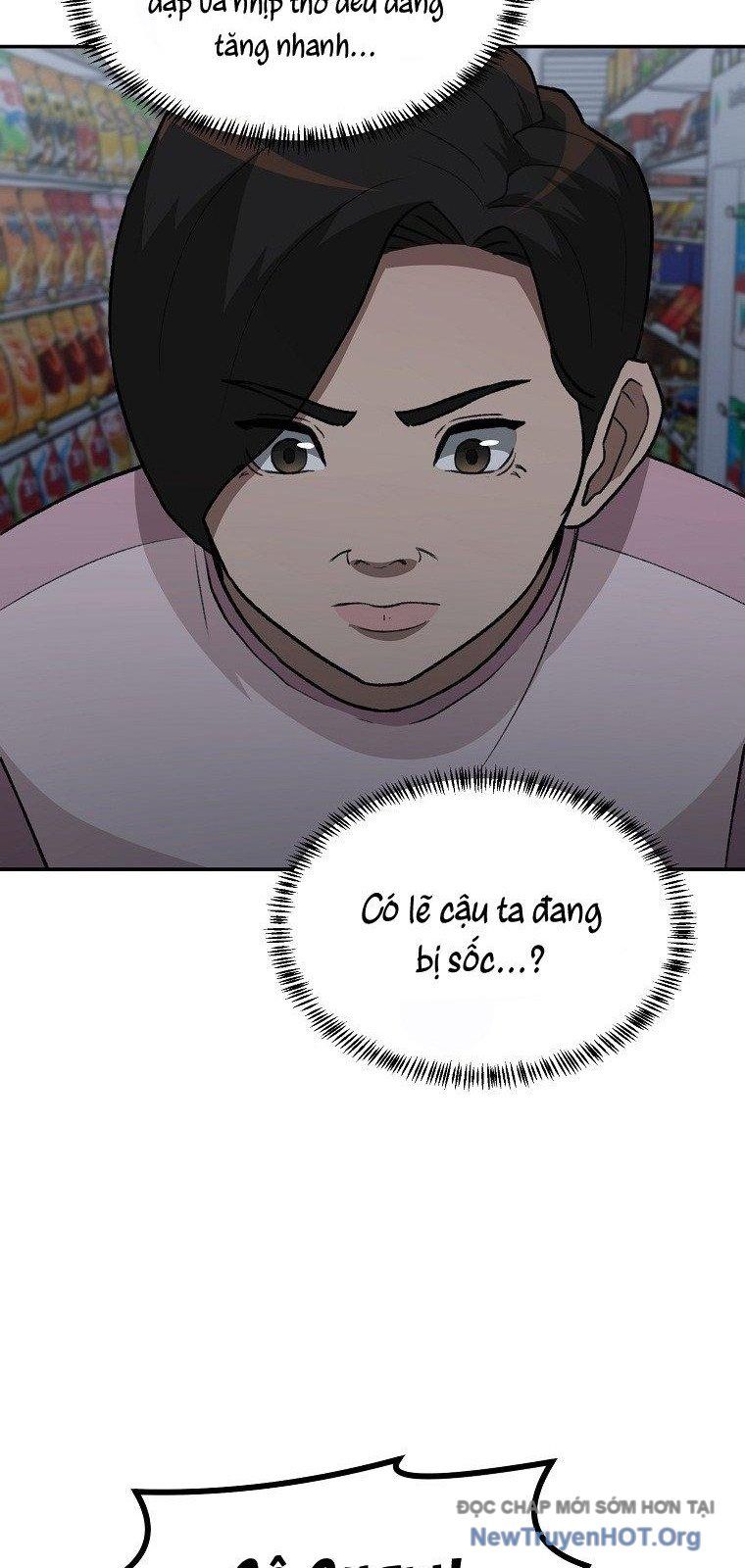 Du Thuyền Định Mệnh [Chap 1-16]