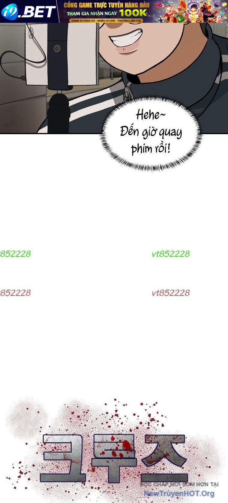 Du Thuyền Định Mệnh [Chap 1-16]