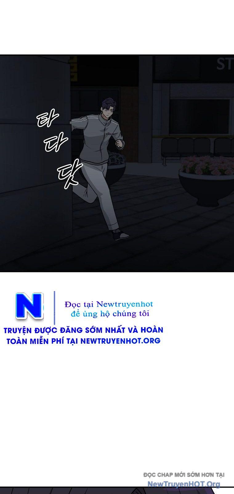 Du Thuyền Định Mệnh [Chap 1-16]