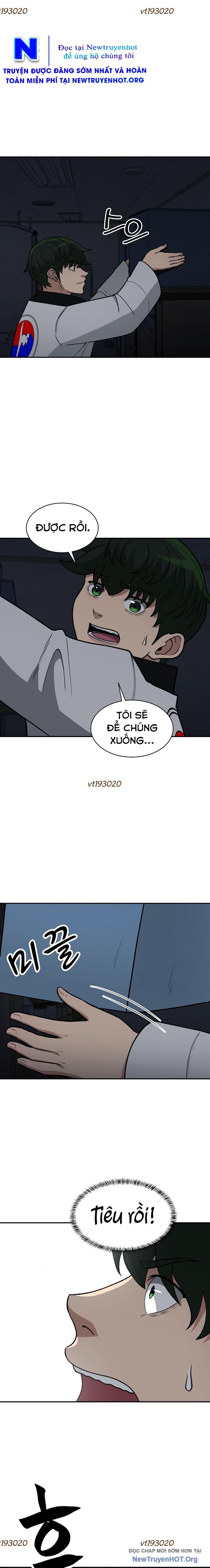 Du Thuyền Định Mệnh [Chap 1-16]