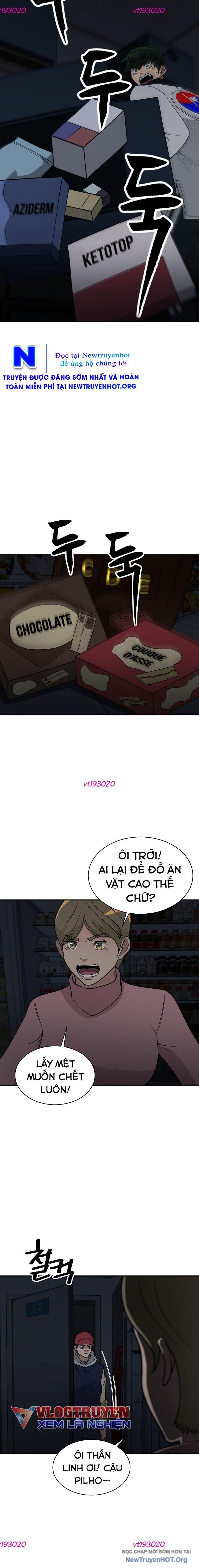 Du Thuyền Định Mệnh [Chap 1-16]