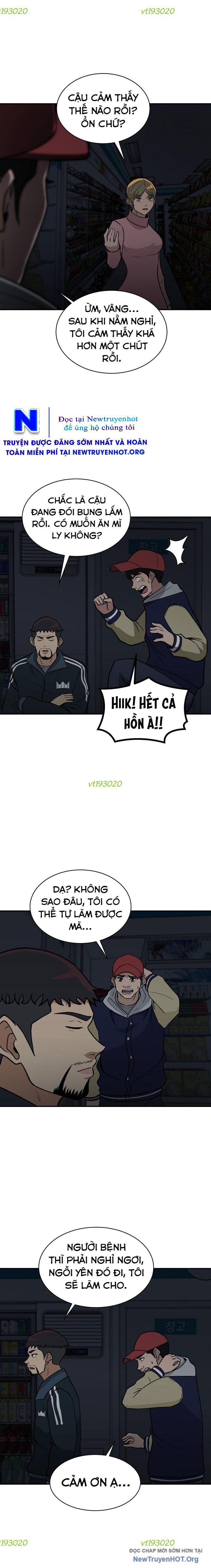Du Thuyền Định Mệnh [Chap 1-16]