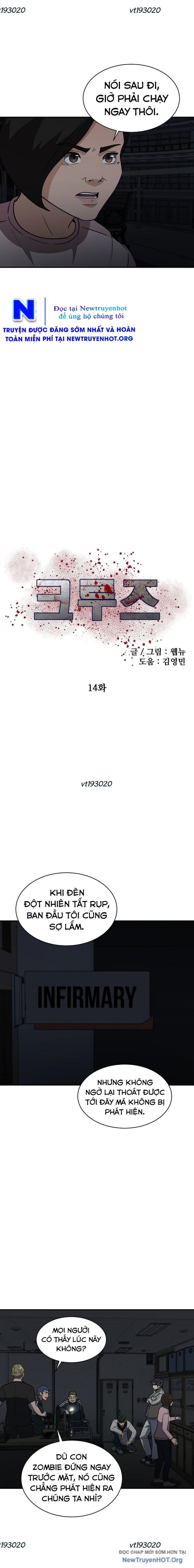 Du Thuyền Định Mệnh [Chap 1-16]