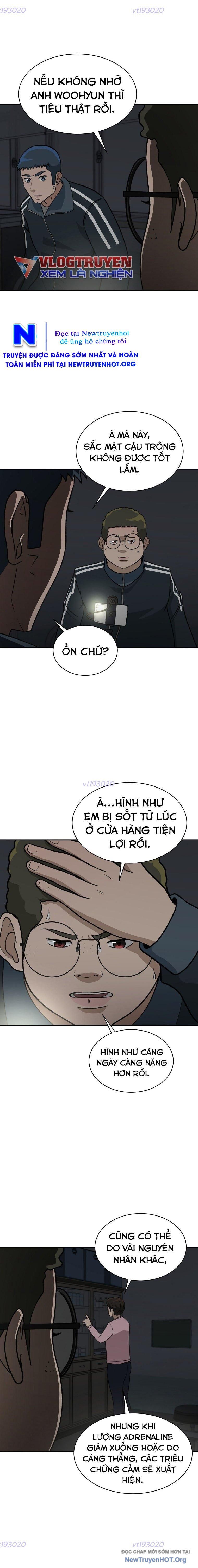 Du Thuyền Định Mệnh [Chap 1-16]
