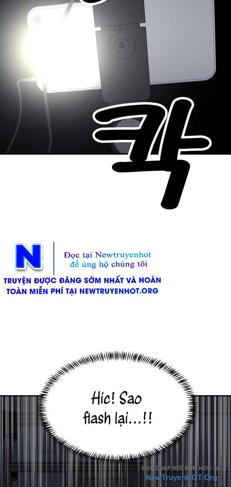 Du Thuyền Định Mệnh [Chap 1-16]