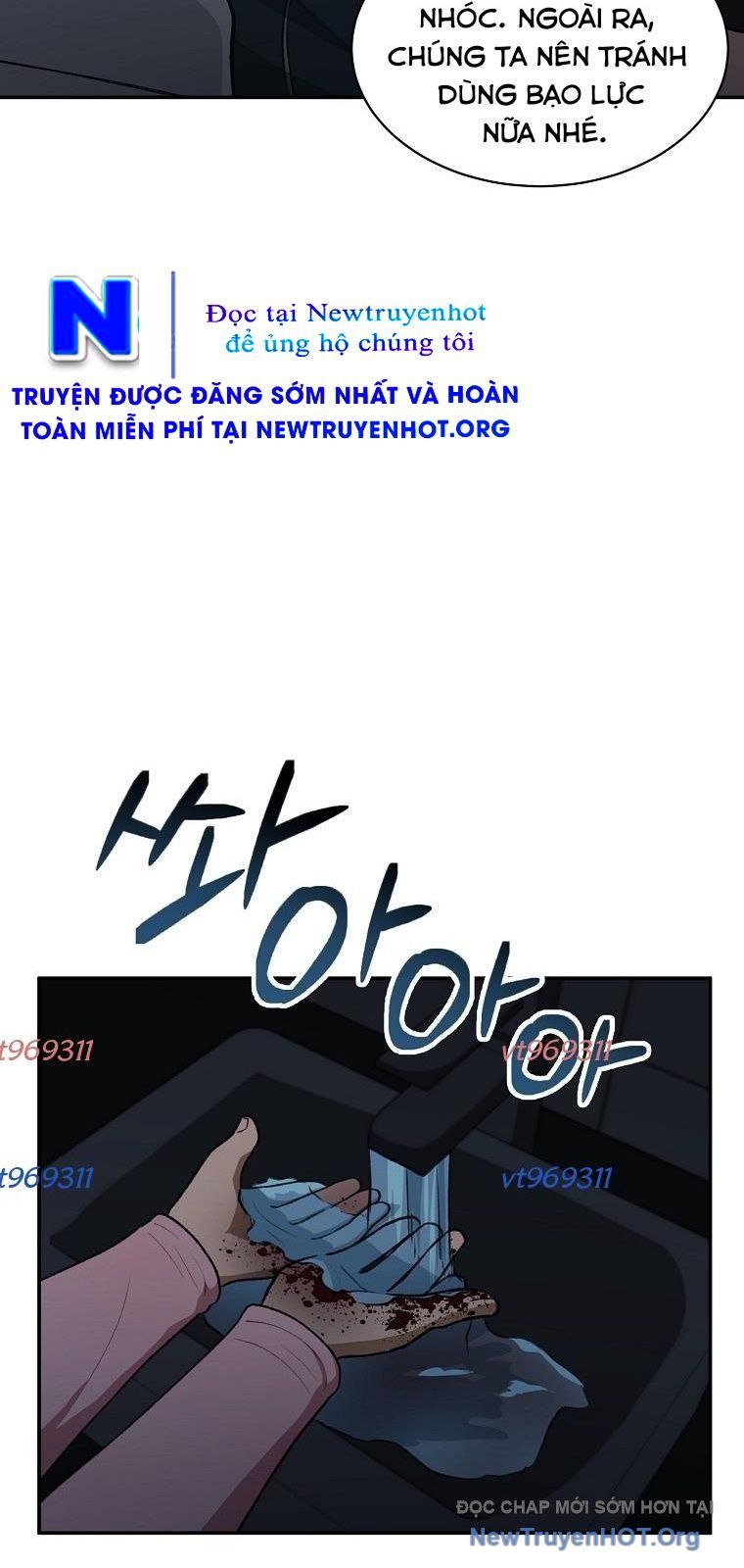 Du Thuyền Định Mệnh [Chap 1-16]