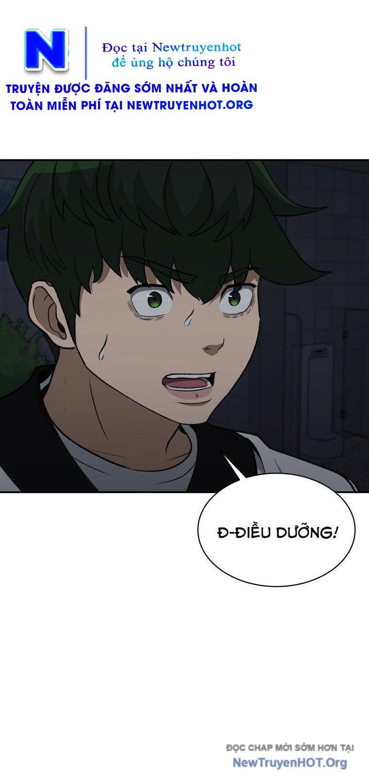 Du Thuyền Định Mệnh [Chap 1-16]