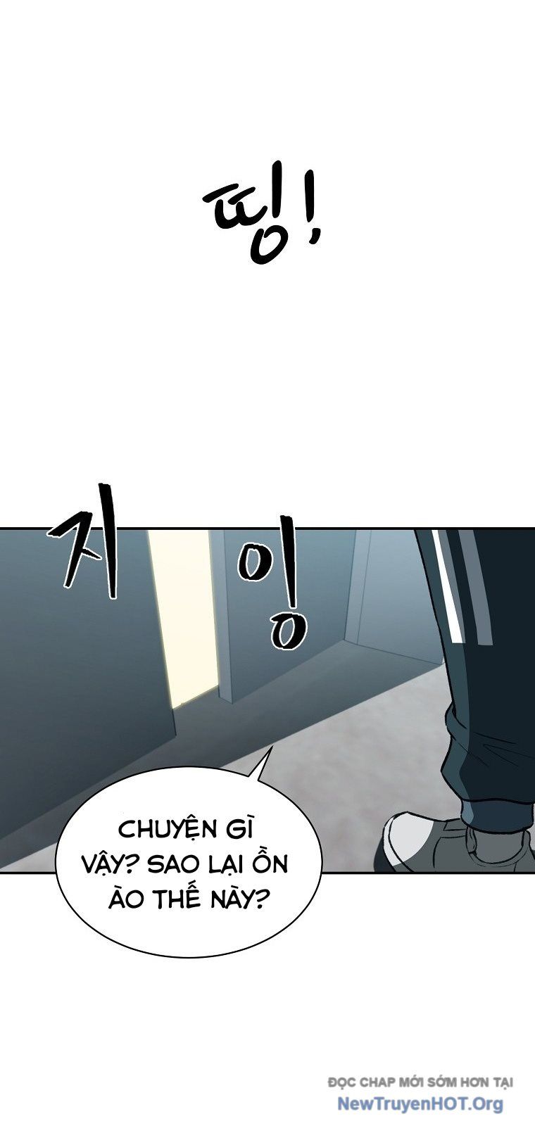 Du Thuyền Định Mệnh [Chap 1-16]