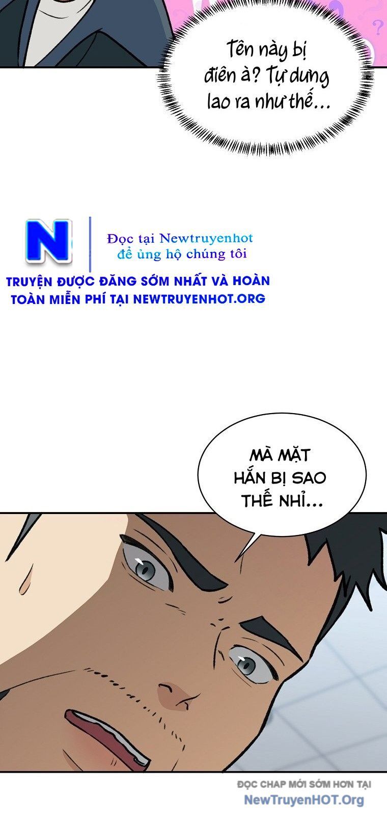 Du Thuyền Định Mệnh [Chap 1-16]