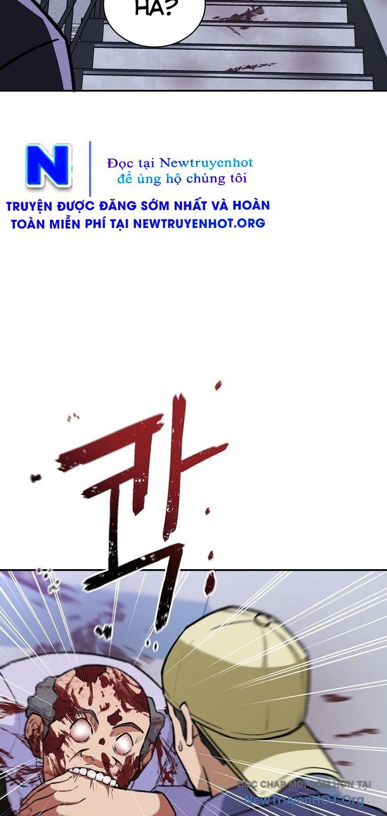 Du Thuyền Định Mệnh [Chap 1-16]