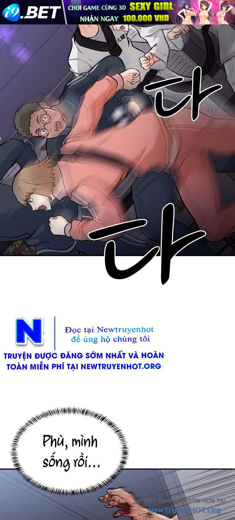 Du Thuyền Định Mệnh [Chap 1-16]