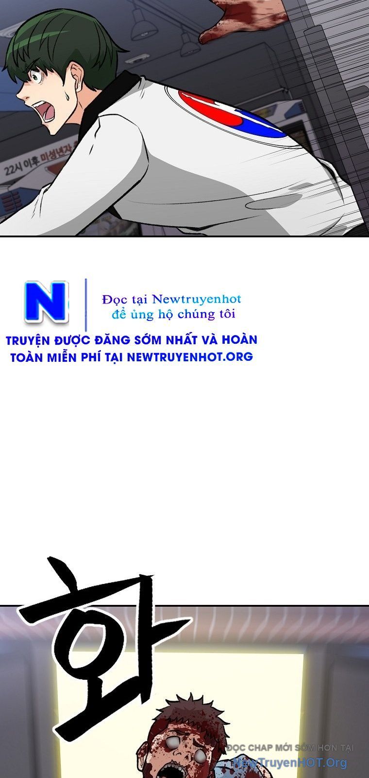 Du Thuyền Định Mệnh [Chap 1-16]
