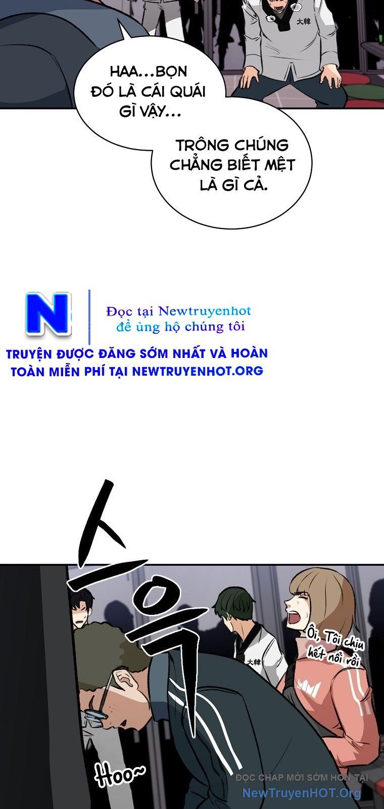 Du Thuyền Định Mệnh [Chap 1-16]