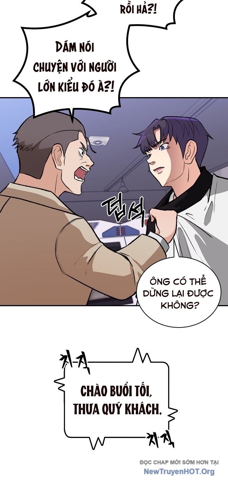 Du Thuyền Định Mệnh [Chap 1-16]
