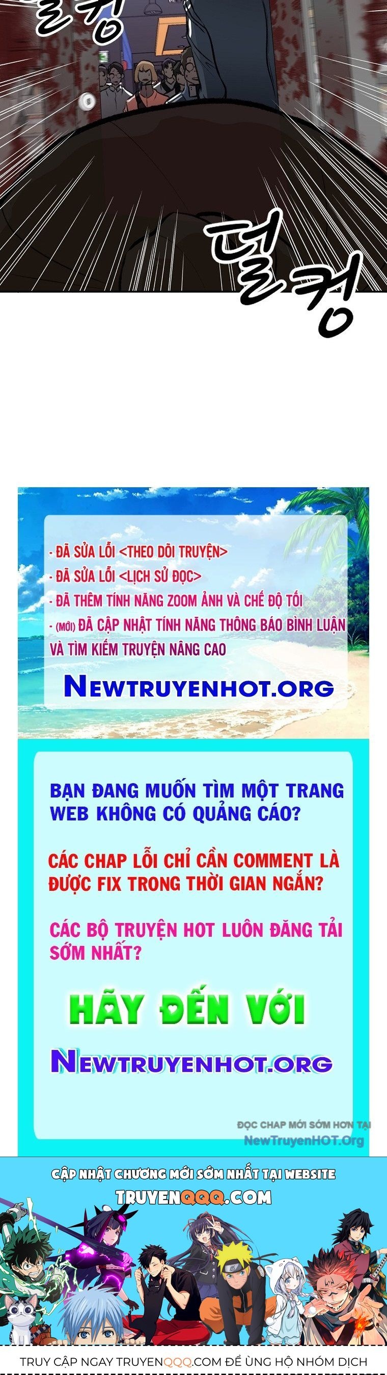 Du Thuyền Định Mệnh [Chap 1-16]