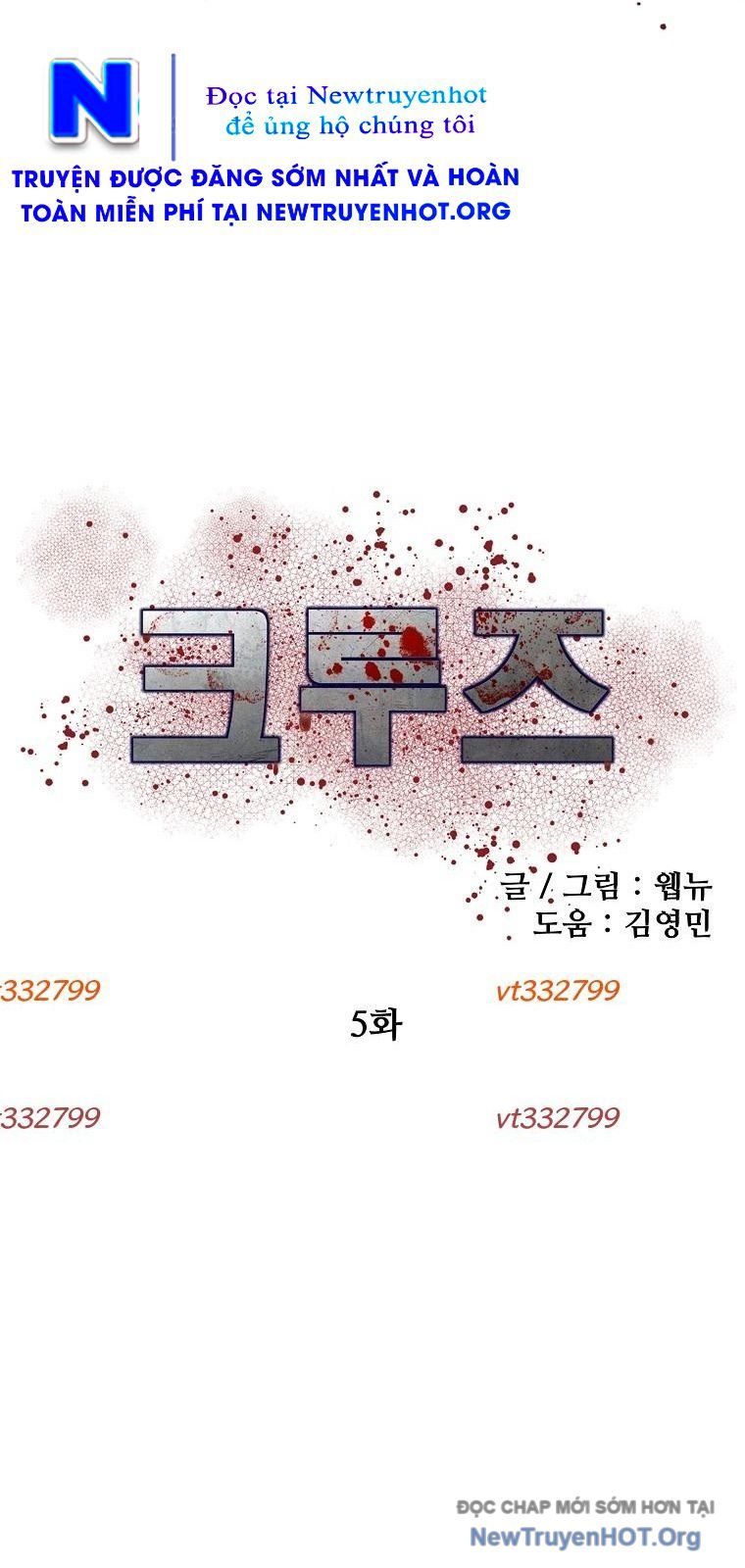 Du Thuyền Định Mệnh [Chap 1-16]