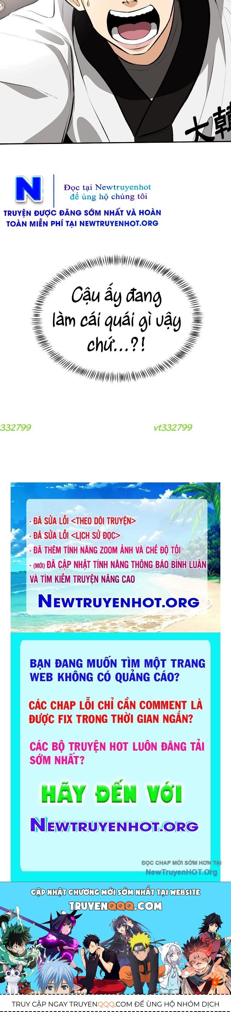 Du Thuyền Định Mệnh [Chap 1-16]