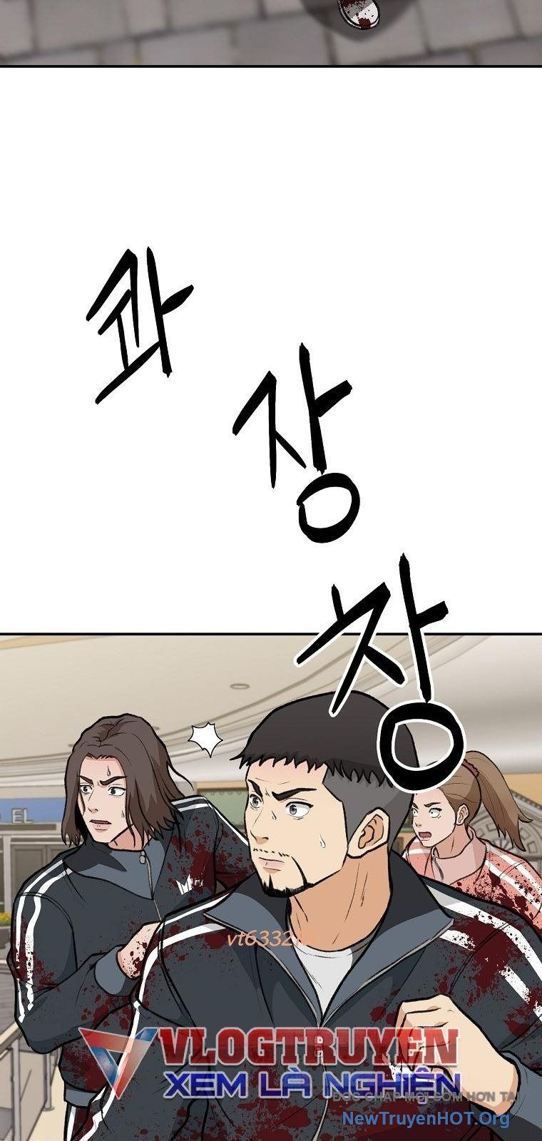 Du Thuyền Định Mệnh [Chap 1-16]