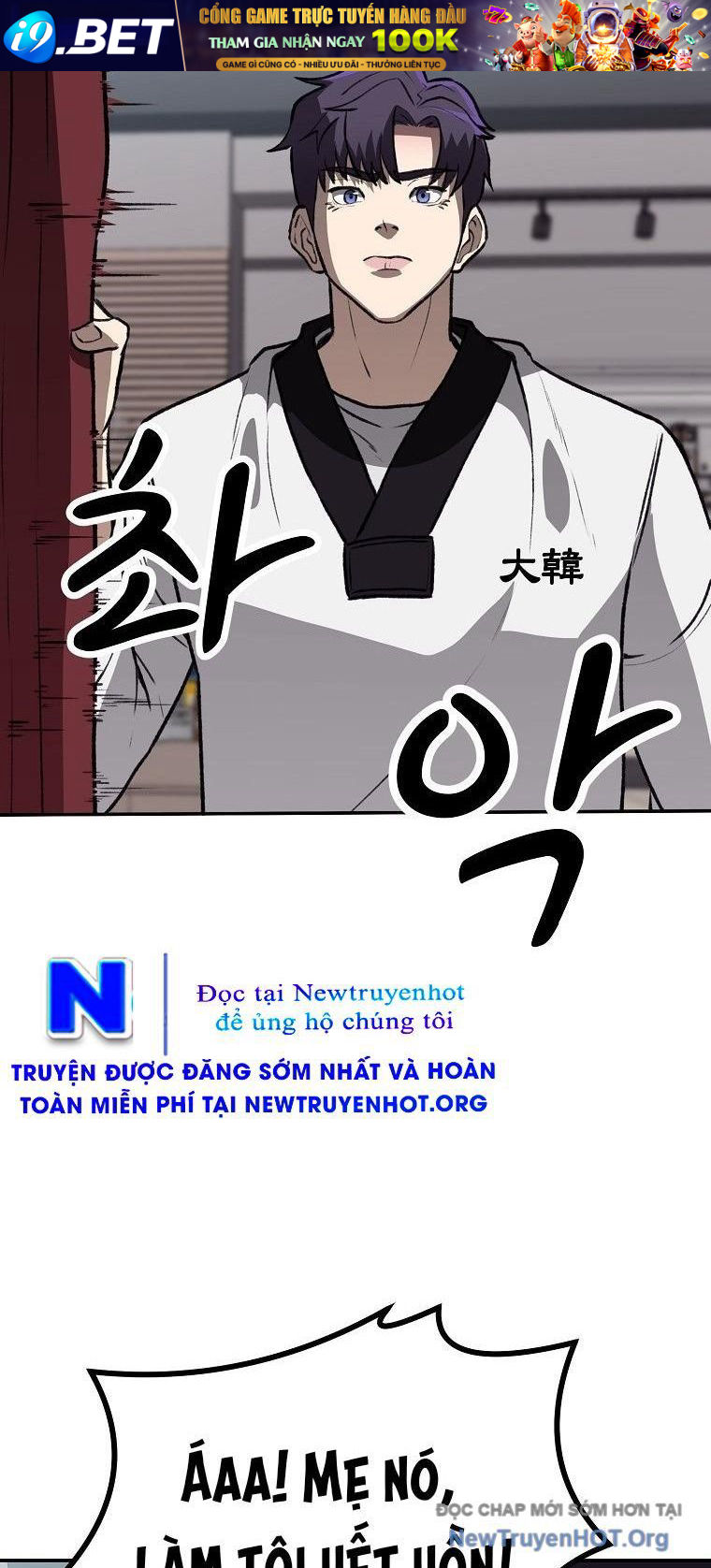 Du Thuyền Định Mệnh [Chap 1-16]