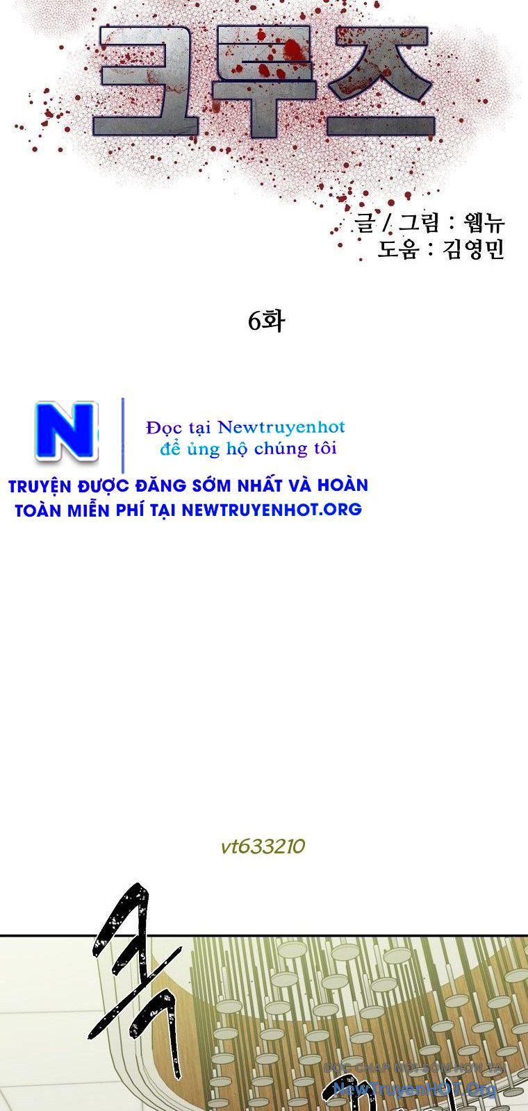 Du Thuyền Định Mệnh [Chap 1-16]