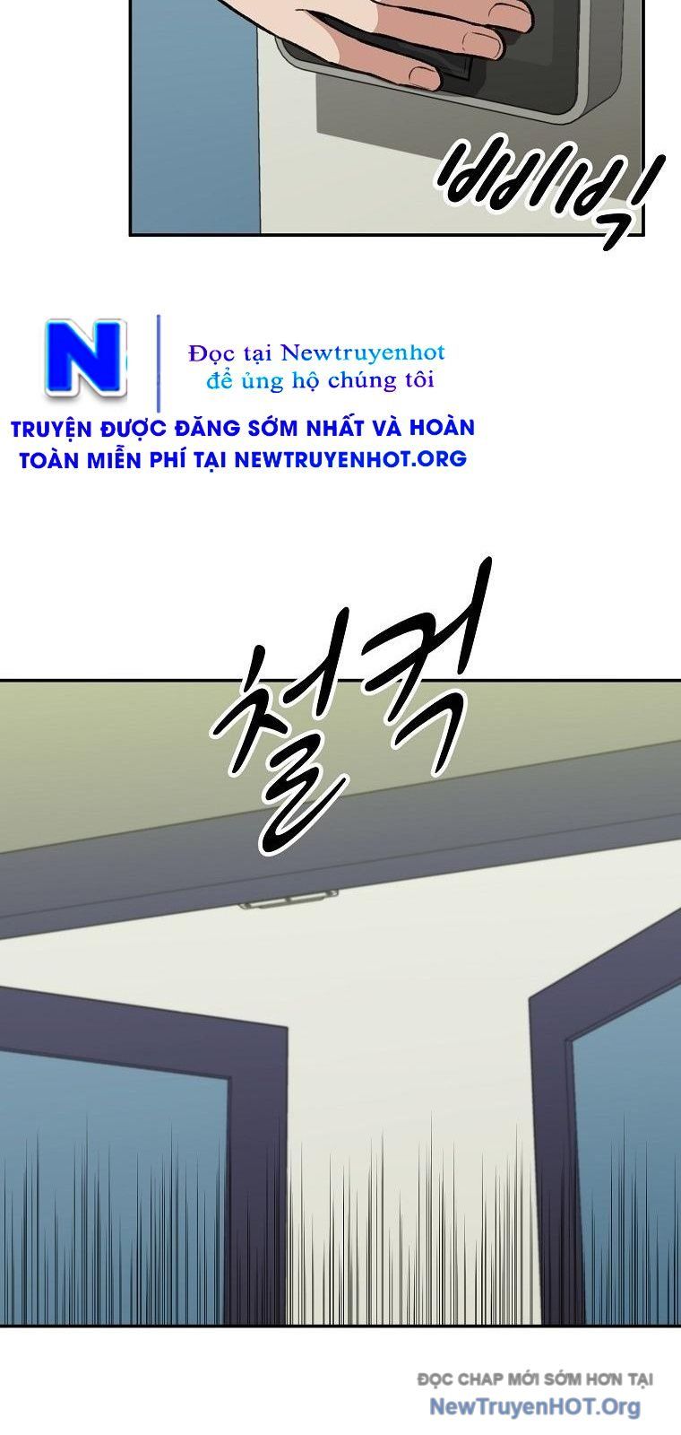 Du Thuyền Định Mệnh [Chap 1-16]