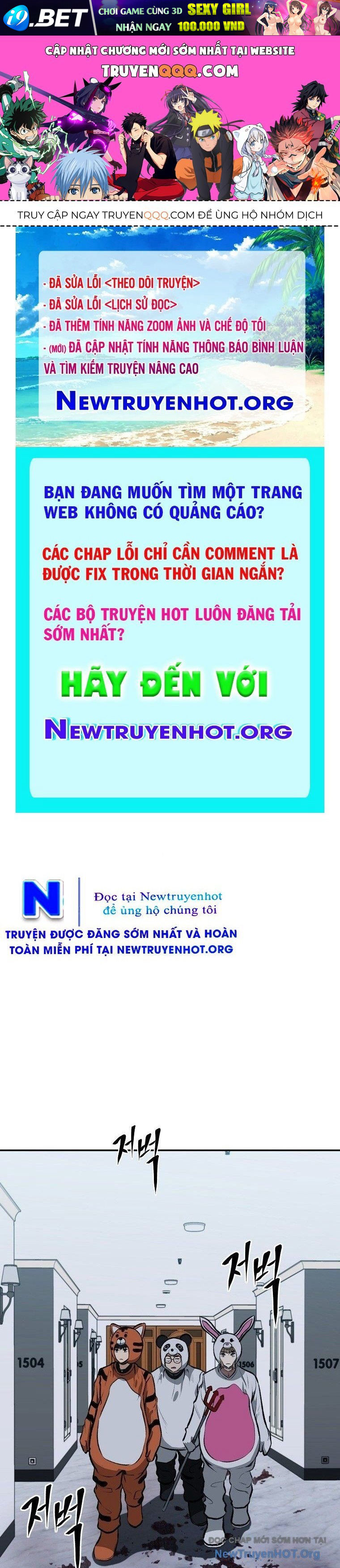 Du Thuyền Định Mệnh [Chap 1-16]