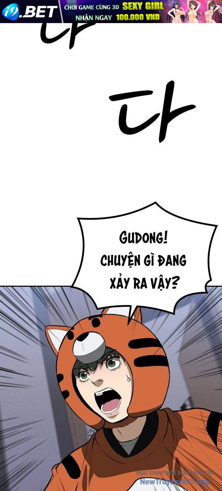 Du Thuyền Định Mệnh [Chap 1-16]