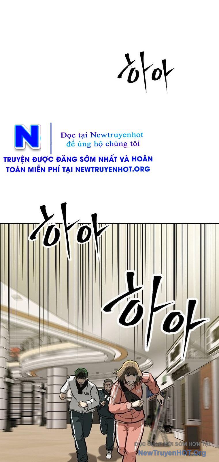 Du Thuyền Định Mệnh [Chap 1-16]