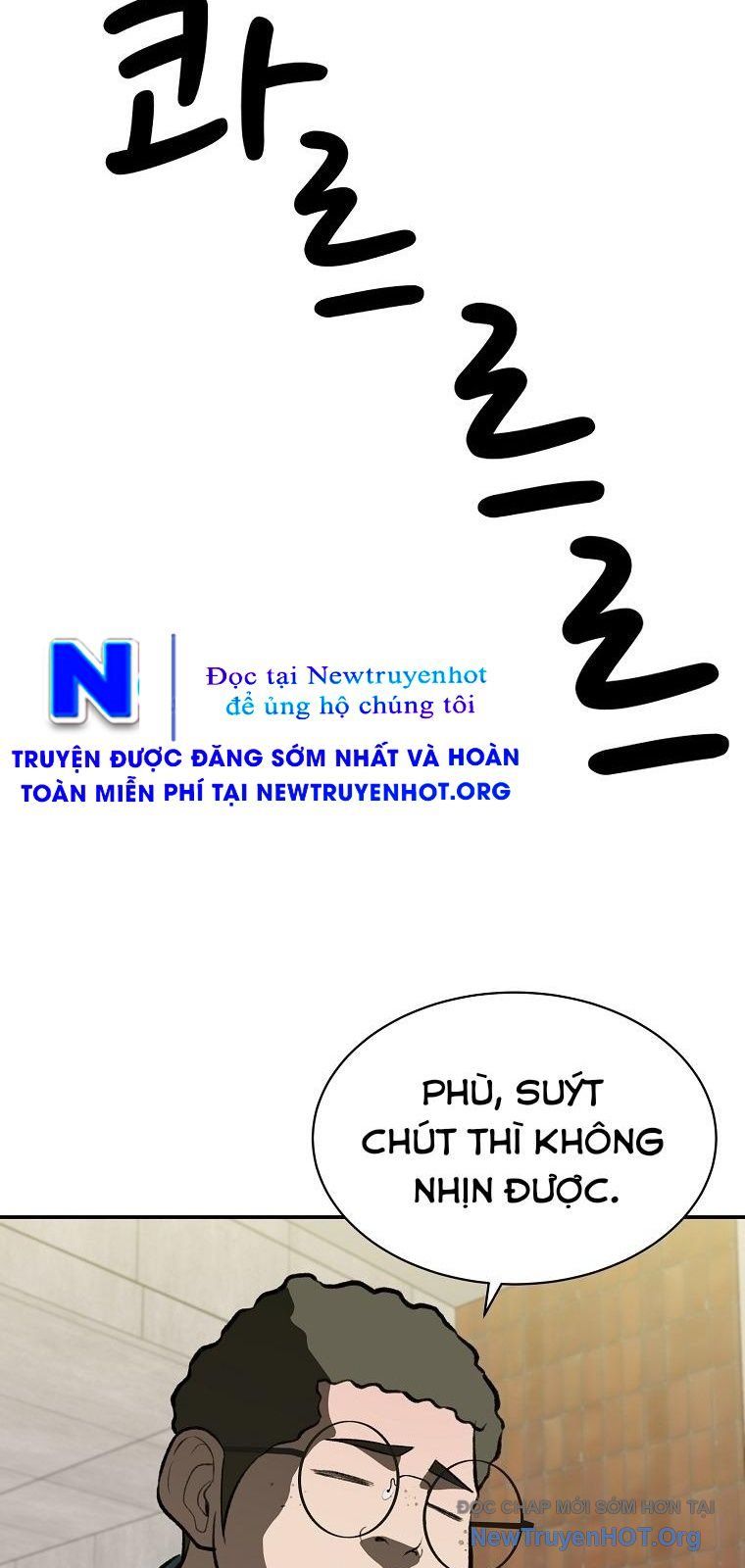 Du Thuyền Định Mệnh [Chap 1-16]