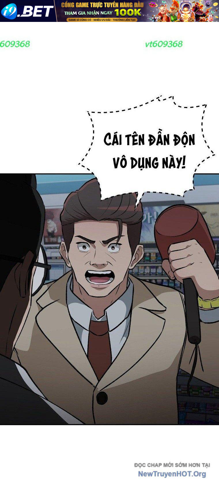 Du Thuyền Định Mệnh [Chap 1-16]