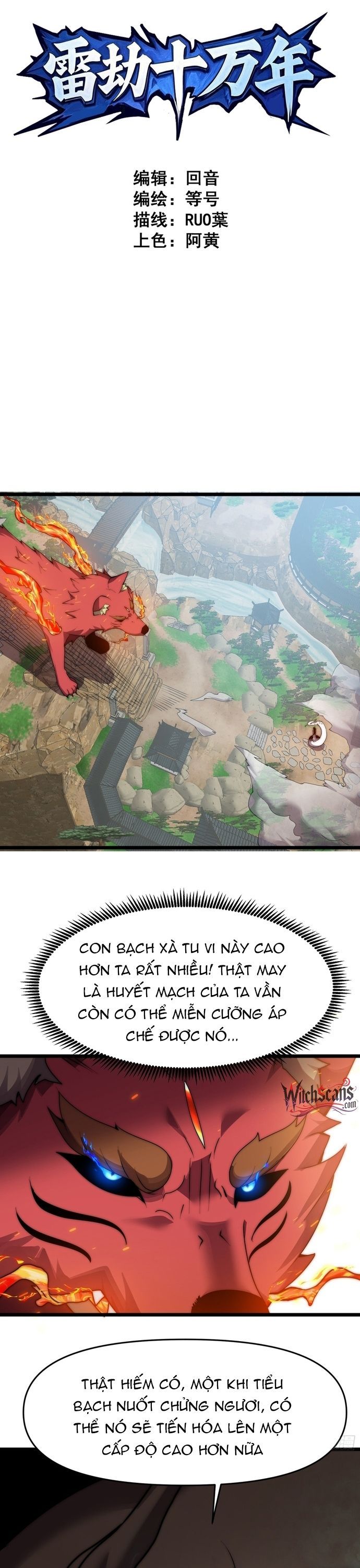 Trải Nghiệm Thiên Linh – Trăm Ngàn Năm Uất Hỏa [Chap 1-24]