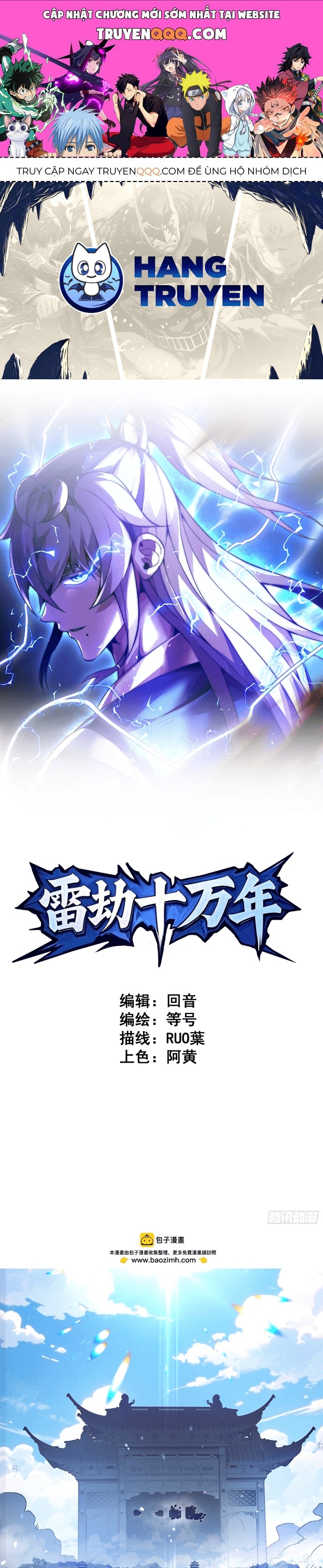Trải Nghiệm Thiên Linh – Trăm Ngàn Năm Uất Hỏa [Chap 1-24]