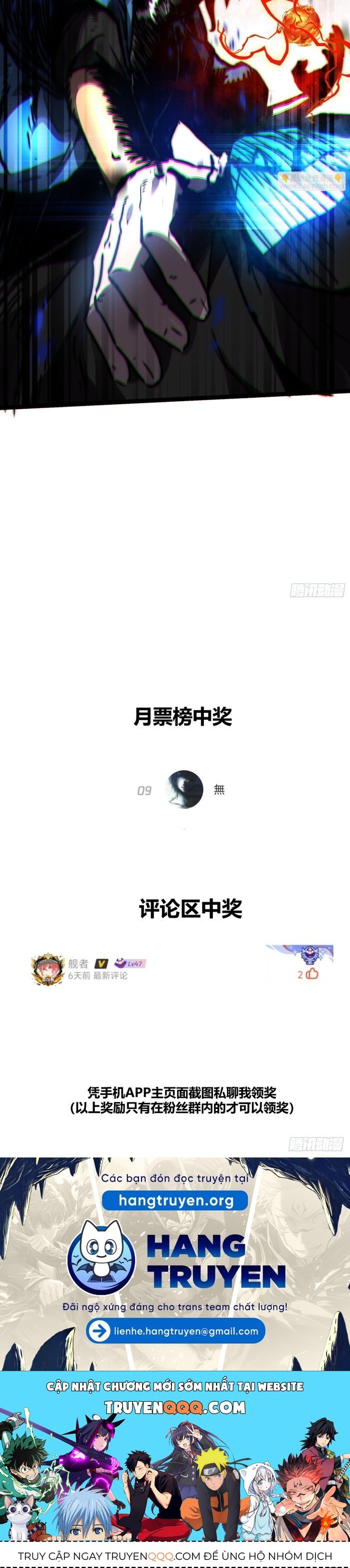 Trải Nghiệm Thiên Linh – Trăm Ngàn Năm Uất Hỏa [Chap 1-24]