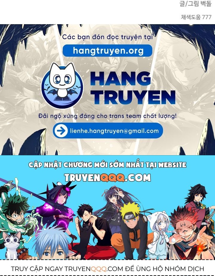 Đừng Bước Vào Nhà Hoang [Chap 1-40]