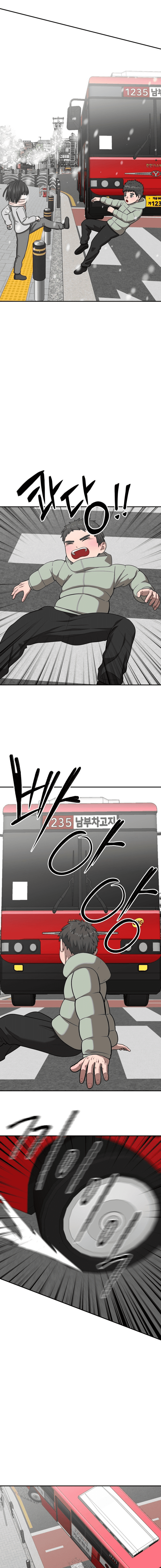 Đừng Bước Vào Nhà Hoang [Chap 1-40]