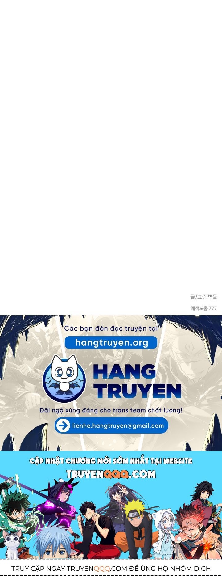 Đừng Bước Vào Nhà Hoang [Chap 1-40]