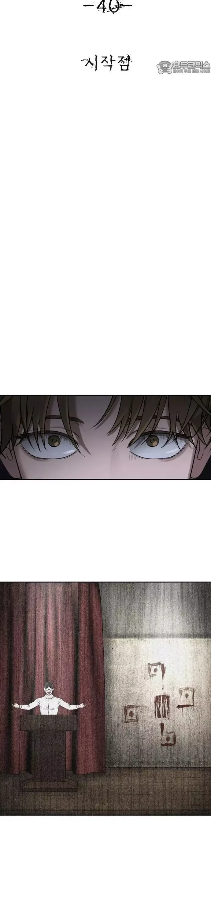 Đừng Bước Vào Nhà Hoang [Chap 1-40]