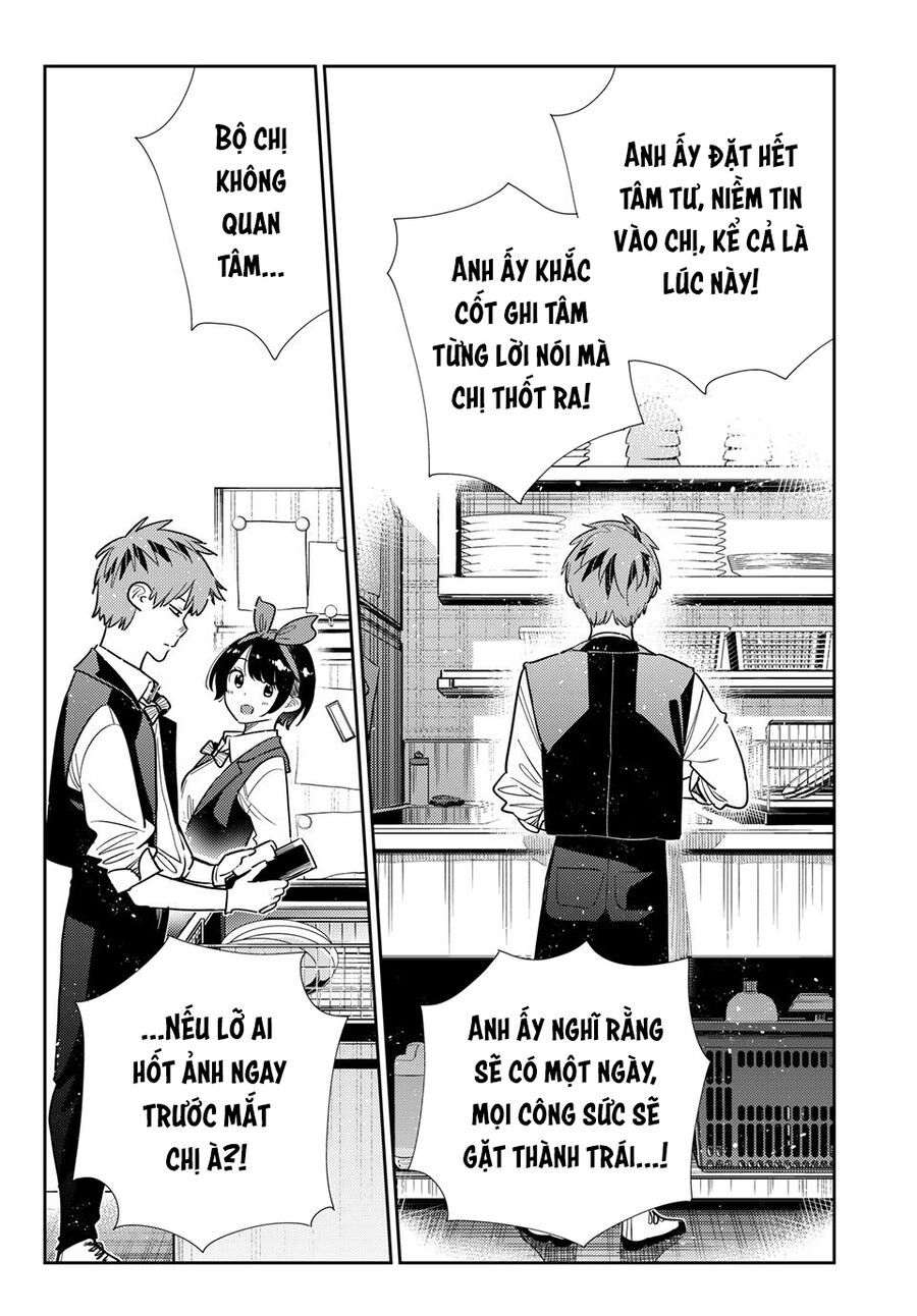 Chapter 406 - Image 14